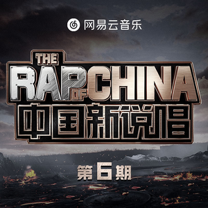 被黑人H强行灌浓精NP
