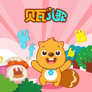 被黑人H强行灌浓精NP
