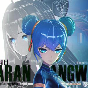 被黑人H强行灌浓精NP
