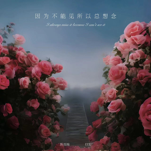 被黑人H强行灌浓精NP
