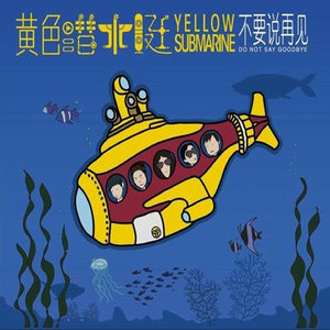 被黑人H强行灌浓精NP
