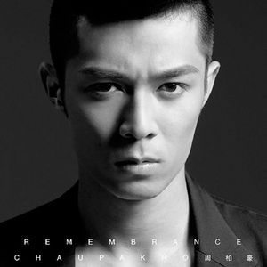 被黑人H强行灌浓精NP
