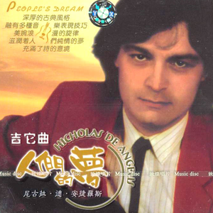 被黑人H强行灌浓精NP
