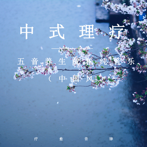 被黑人H强行灌浓精NP
